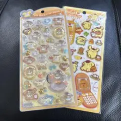 りす様 リクエスト 2点 まとめ商品