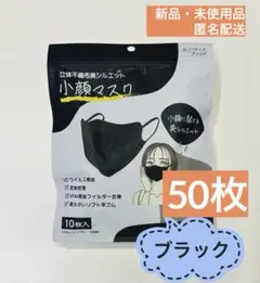 Item thumbnail for item 34e9a110-2eff-4459-a278-495c9b0a2343