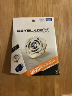 新品未使用BEYBLADEX UX-20 グローリーワルキューレLF 箱畳み発送