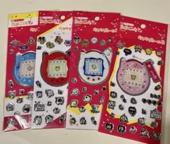 たまごっち キラキラシール コンプリート4点セット たまごっちシール