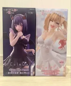 着せ恋 Desktop Cute 乾紗寿叶 、喜多川海夢 フィギュア 3点セット