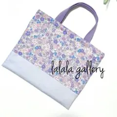 mico様 リクエスト 2点 まとめ商品