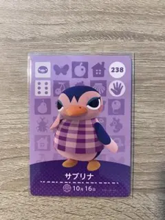 amiiboカード　どうぶつの森　サブリナ