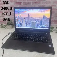 ★中古 SSD240GB メモリ8GB★MPRO-NB570F ノートPC107