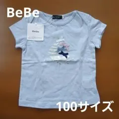 100サイズ　BeBe ベベ　Tシャツ　トップスのサムネイル