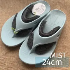 【24cm】OOFOS OOriginal サンダル Mist W7のサムネイル