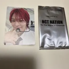 Item thumbnail for item 19fa14df-88b9-4984-befc-9ce6d299d71c