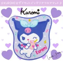 Item thumbnail for item d704d124-4b09-4fdc-a27d-e37bf33b76c0