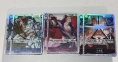 ワンピースカード　受け継がれる意志　SRセット