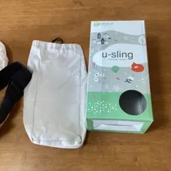 kerätä u-sling 抱っこひも