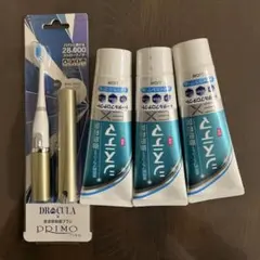 DRACULA PRIMO 電動歯ブラシ本体と歯磨き粉 DRACULA PRIMO 電動歯ブラシ本体 - メルカリ