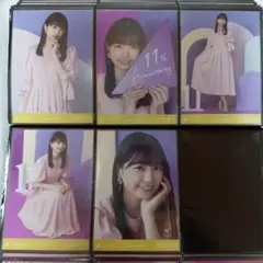 Item thumbnail for item f6a81469-f846-4161-9b46-b54e79d26a8b