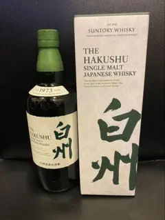 2026年最新】山崎NVの人気アイテム - メルカリ