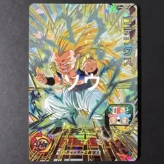 2026年最新】ugm4-secの人気アイテム - メルカリ