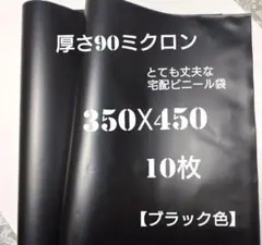 Item thumbnail for item ebc99567-3073-4737-90b3-ef4f7531ec7b