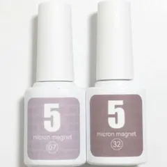 5 micron magnet 07 32　まとめ売り