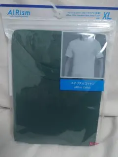 AIRism コットン クルーネック Tシャツ XL ダークグリーン