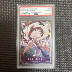 2026年最新】遊戯王 ブースター コンプの人気アイテム - メルカリ