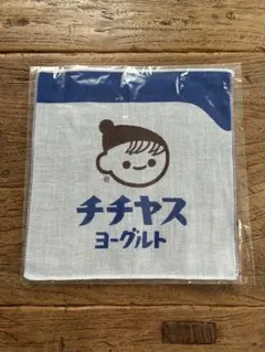 Item thumbnail for item 5b24bf78-af7d-4da4-8be0-c6227a40336b