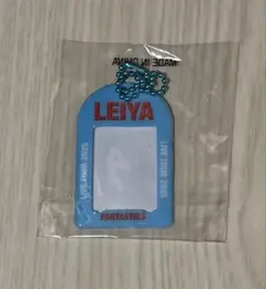 瀬口黎弥 ミュージシャン