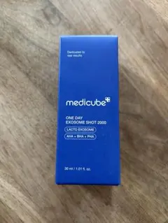 Medicube ONE DAY EXOSOME SHOT 2000