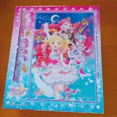 d*2様 アイカツスターズ！キャラクター ジグソーパズル 108ピース
