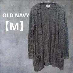 OLD NAVY【M】グレー系ニットカーディガン 長袖　レディース