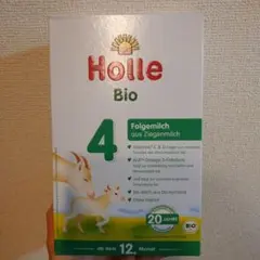 【メルカリ内最安値】　Holle ホレ　ヤギミルク ステップ1 2026年最新】ホレ 粉ミルク ヤギの人気アイテム - メルカリ
