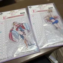 一番くじ その着せ替え人形は恋をする E賞 アクリルスタンド　 2種セット