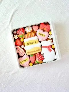 ⭐︎白藍様専用　9/8発送