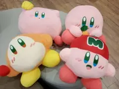 4種　ナムコ限定　星のカービィ とれたて!プププやさい BIGぬいぐるみ