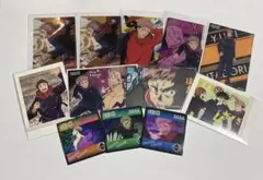 呪術廻戦〜虎杖悠仁〜