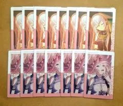 プロセカ　巡音ルカ　エピカ　25B