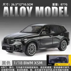 絶版当時物 未開封 WELLY 1/24 BMW 330i E90 ブラック⁠ - メルカリ