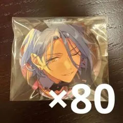 2025年最新】himeru 缶バッジ テーマの人気アイテム - メルカリ