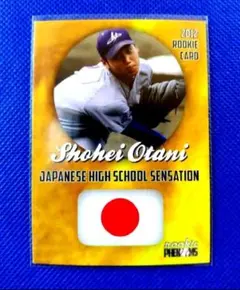 2026年最新】大谷翔平ルーキーカードの人気アイテム - メルカリ