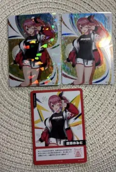 にじさんじ 倉持めると にじフェス コレクションカード コレカ レア