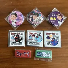 楽天イーグルス グッズセット