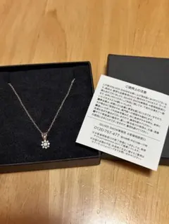 2026年最新】SILVERSNOWの人気アイテム - メルカリ