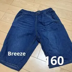 Breeze デニムハーフパンツ