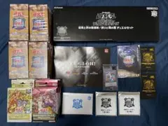 遊戯王　決闘者伝説　25th 東京ドーム　プレミアムパック　BOX　ブルーアイズ