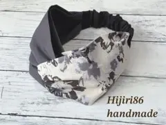 ななな様 リクエスト 3点 まとめ商品