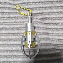 クレーンゲーム アーム キーホルダー