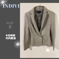 インディヴィ】ベロアジャケット M キレイめ 上品 ベージュ 秋冬 