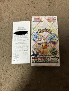 ポケモンカード　テラスタルフェスex 1BOX ぺりぺりなし