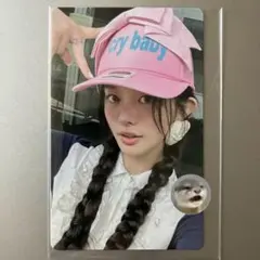 ILLIT NOT CUTE ANYMORE weverse ラキドロ　ミンジュ