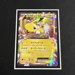 2025年最新】ポケモンカード キラの人気アイテム - メルカリ