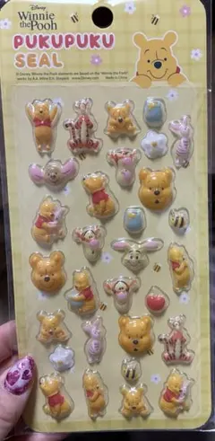 ぷくぷくシール　くまのプーさん