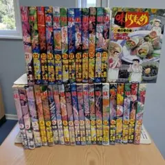 2026年最新】味いちもんめの人気アイテム - メルカリ