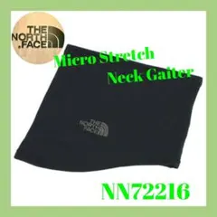 ◆新品 K ③◆ THE NORTH FACE【マイクロストレッチネックゲイター